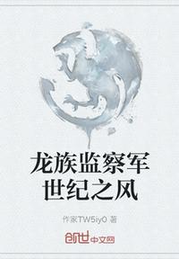 浪货你夹得我好爽h