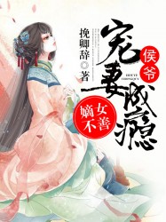 魔道祖师小说百度云资源