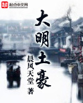 黎朔WRITEAS人鱼