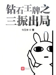 差差漫画页面在线弹窗欢迎您