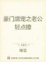 郑渊洁找到37年前小读者道歉