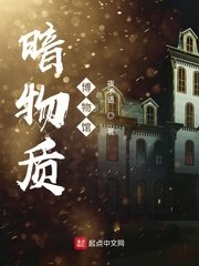 大军师司马懿之虎啸龙吟免费观看完整版