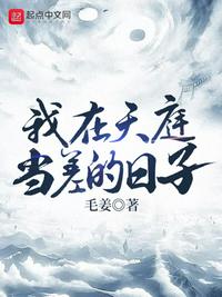 海岸线文学官网