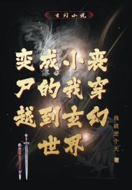 三国志幻想大陆阵容