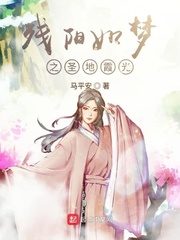 戦乙女2堕落的女神