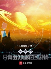 饮湖上初晴后雨2024王梓版