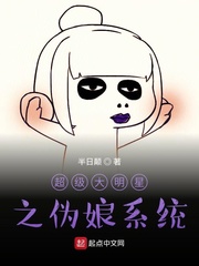 蓝兰岛漂流记漫画