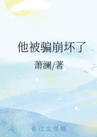 男人一见面就有生理反应说明什么