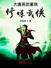 93版天师钟馗金超群版