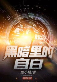 短篇合集教师系列