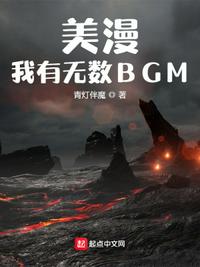 蝇王中文版