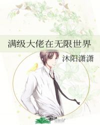 大明风华在线观看免费高清完整版