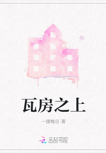 同学把我带回家作文500字