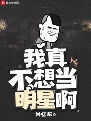 皇后成长计划1.9