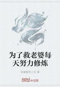 202z在线播放怀旧