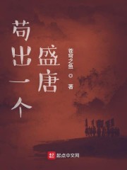 诛仙3多玩