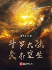 企业战士无删减ova2