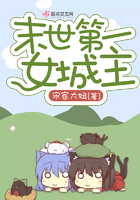 魔尊要抱抱漫画免费阅读