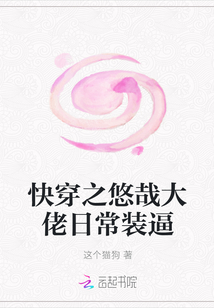 亚洲爽爽网站