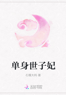 搞师傅tv