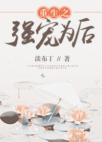 下雨天的故事图片动漫完整版