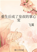 dnf男气功师加点