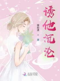 强制孕合法化全彩漫画