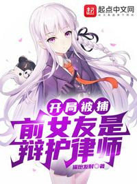 魔道祖师香炉漫画