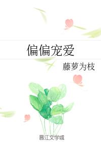 writeas板子红肿