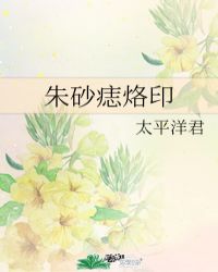 女仆教室