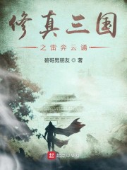 魔兽剑圣异界纵横无弹窗