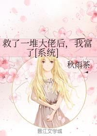 本能2致命诱惑完整版