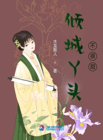 573kcn小草莓直播