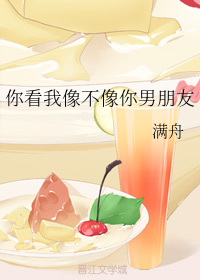 师生淫