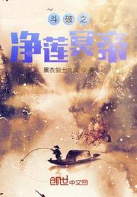 野花高清完整版在线观看7集