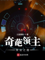 霍霆深云念全文免费