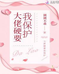 新婚夜的娇吟声