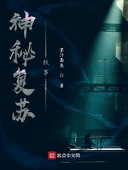 黑魂3dlc