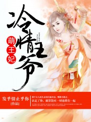 18美女腿打开无遮掩动漫