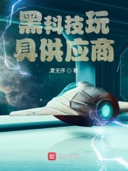 跑男来了第十一季免费观看完整版