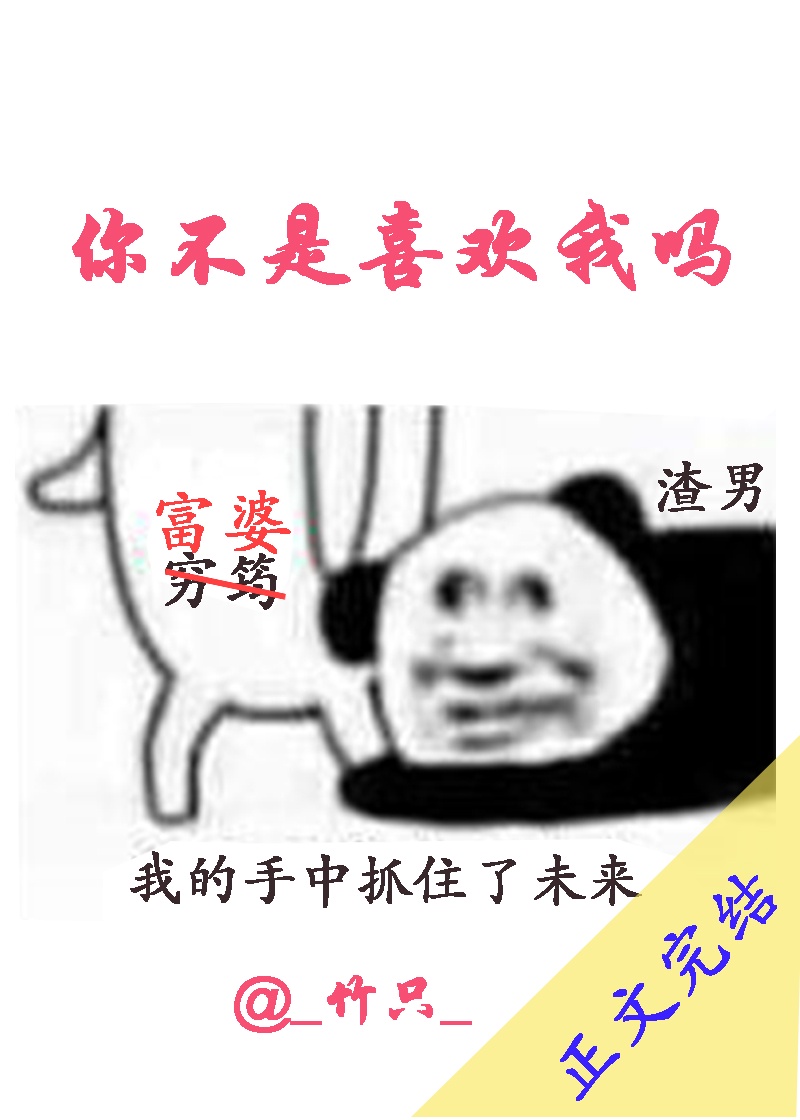 攻惩罚受的尿道灌水