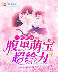 教师姐妹电影完整版