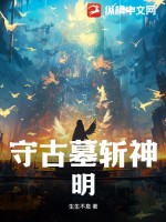 被将军吸了一整晚的奶