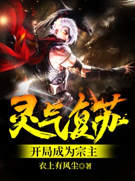 魔兽世界黑暗深渊