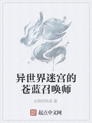 纯阳仙尊