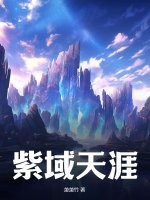 139邮箱登录手机版