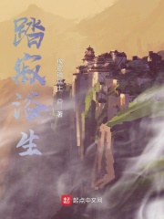 交换系列150