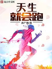 XRK1_3_0ARK无限观看IOS网站