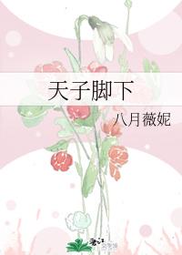 lovingyou我爱你