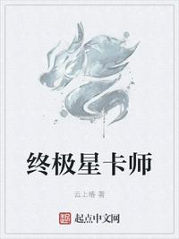 亚洲第一色官方网站